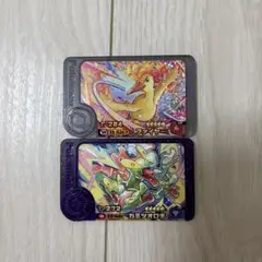 ポケモンフレンダ