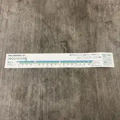常磐線 停車駅のご案内 JR東日本 電車 鉄道 2003年改正 - メルカリ