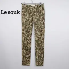 美品☆ルスーク ボタニカル柄 スキニーパンツ【34】花柄 日本製 美脚