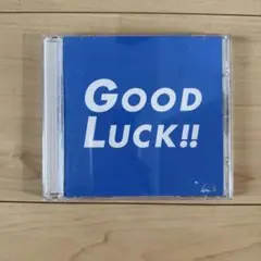 GOOD LUCK!! Naoki Sato CD