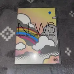 NEWS/Never Ending Wonderful Story〈2枚組〉