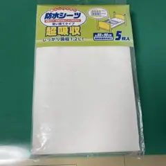 Item thumbnail for item 75d9a01c-dd01-40fe-8779-02d1f9d6b2f2