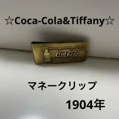 2025年最新】Coca-Cola マネークリップの人気アイテム - メルカリ