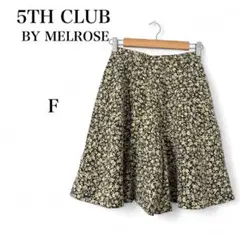 【メルローズ】 ショートパンツ キュロット ワイド 総柄 ブラック 花柄