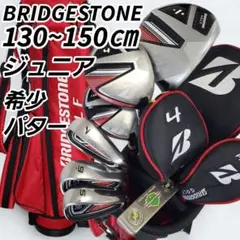 Item thumbnail for item 82153357-ef32-4032-bcd7-6d1627750733