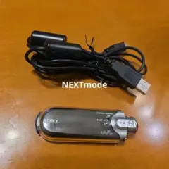 SONY ウォークマン NW-E507 アズールブルー 美品 動作確認済 SONY ウォークマン NW-E507 アズールブルー 美品 動作確認済