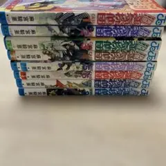 快傑 蒸気探偵団 1～8巻 全巻セット
