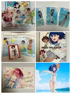 ■「負けヒロインが多すぎる！」グッズ6種類セット