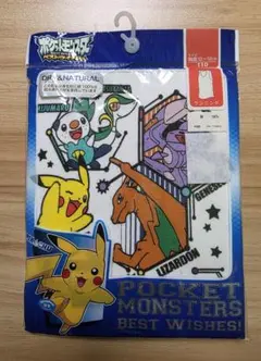 ポケットモンスター タンクトップ 110サイズ