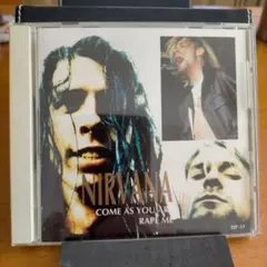 NIRVANA COME AS YOU ARE / RAPE ME DP-33