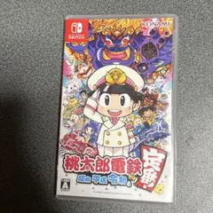 桃太郎電鉄 ももたろう電鉄　Nintendo Switch　桃鉄　ももてつ