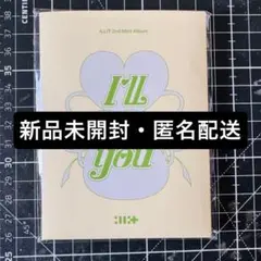 ILLIT I’ll like you 新品未開封アルバム weverse