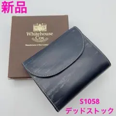 激レア ホワイトハウスコックス 折り財布 S1058 ネイビー×ピンク 新品