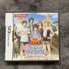 2025年最新】ドキドキサバイバル テニスの王子様 dsの人気
