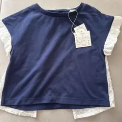 apreslescours 90センチ