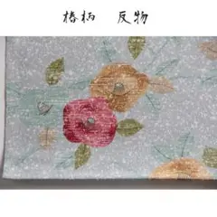 Item thumbnail for item 7b06f5b7-c80f-4a41-b429-d900babc44b6