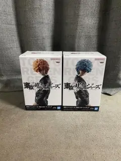 東京リベンジャーズ　河田ナホヤ　河田ソウヤ　フィギュア　2体　まとめ売り
