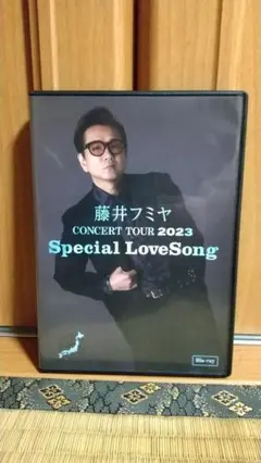 藤井フミヤ CONCERT TOUR 2023 Special LoveSong