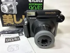 Item thumbnail for item 09d6ef14-bc88-4ddb-a33c-3e3c89f19b1c