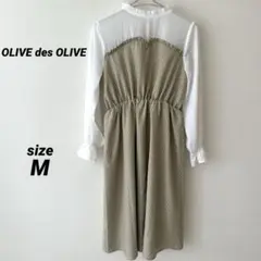 Item thumbnail for item fafb2006-8d12-4262-b07e-518f36208a84