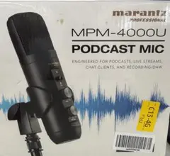 2025年最新】mpm-4000uの人気アイテム - メルカリ