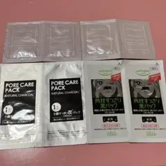 コスメデコルテ化粧水、乳液