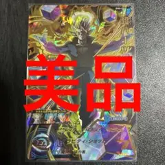 Item thumbnail for item 6ff7898c-f07e-4041-bc69-97f6cb716a76