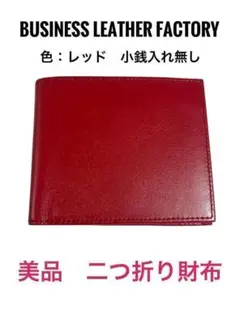 Item thumbnail for item 10a8422d-3494-4d22-8179-60e94f7e4e44