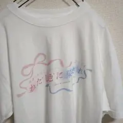 高嶺のなでしこ　Tシャツ