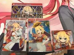 赤井はあと　ホロライブ　まとめ売り4点セット