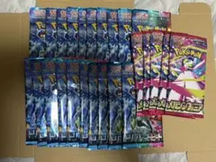 ポケモンカード　トリプレットビート　20パック　おまけ