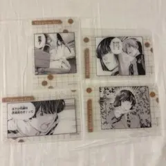 ヒカルの碁展 トレーディングクリアカードコレクション