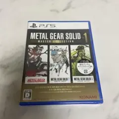 ＋メタルギアソリッド　マスターコレクション　Vol.1