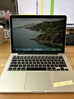 2.MacBook Pro（13インチ．2013)