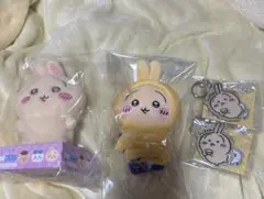 Item thumbnail for item 6b62e579-df6e-4ebf-9e6b-6bff8ec677a1