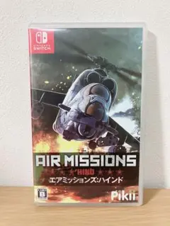 switch エアミッションズ:ハインド Air Missions:HIND