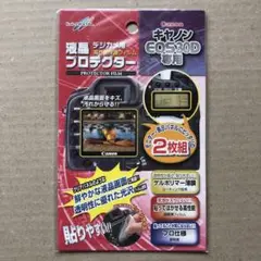 Item thumbnail for item 6bb62d3e-dd9f-436d-8f39-c39a50597dde