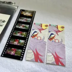 モノノ怪　火鼠　入場特典