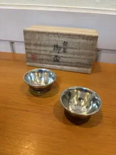 Item thumbnail for item aacded64-1724-4734-bd78-32f633272c04