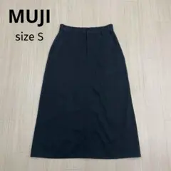 ◆ 無印良品　MUJI コットン　チノ　タイトスカート　チャコールグレー　S