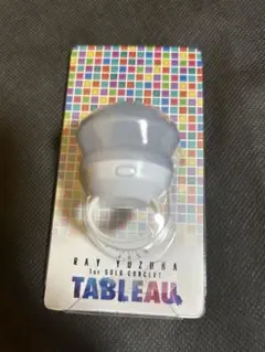 Item thumbnail for item 554a2fdb-2199-40cc-8c15-00f11e388a88