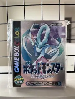 GBC ポケットモンスター クリスタルバージョン 新品　未開封