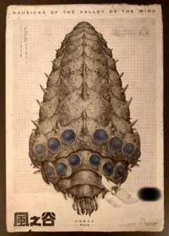 m53950792131_1.jpg?1751163318