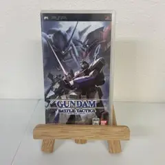 ガンダム バトル タクティクス