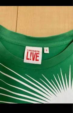 LACOSTE L!VE グリーン Tシャツ サイズ3