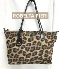 ［O43-62］ロベルタピエリ ROBELTA PIERI TATAMI 美品