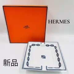 Item thumbnail for item 84dcd39c-7314-48d0-9be6-44655646b1c1
