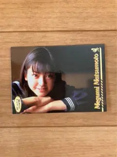 松本恵　カード