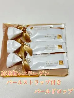 Item thumbnail for item 01e7895f-3de0-4f83-b3e9-cd9b8b79a1c9