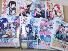 漫画セット 6